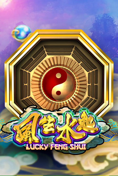 Lucky Feng Shui игровой автомат | Казино Кристалл играть бесплатно