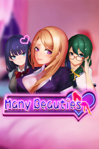 Many Beauties игровой автомат | Казино Кристалл играть бесплатно