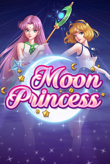 Moon Princess игровой автомат | Казино Кристалл играть бесплатно