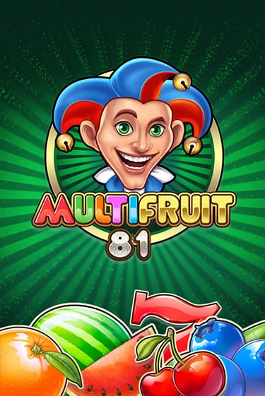 MULTIFRUIT 81 игровой автомат | Казино Кристалл играть бесплатно