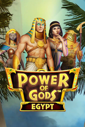 Power of Gods Egypt игровой автомат | Казино Кристалл играть бесплатно
