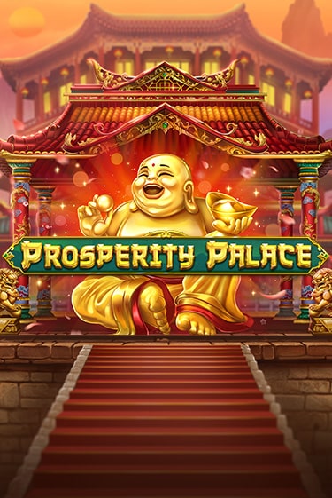 Prosperity Palace игровой автомат | Казино Кристалл играть бесплатно