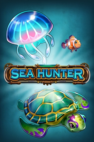 Sea Hunter игровой автомат | Казино Кристалл играть бесплатно