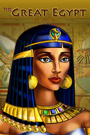 The Great Egypt игровой автомат | Казино Кристалл играть бесплатно