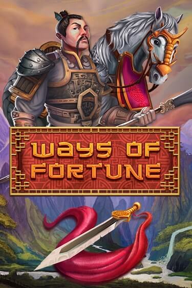 Ways Of Fortune игровой автомат | Казино Кристалл играть бесплатно