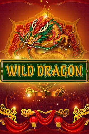 Wild Dragon игровой автомат | Казино Кристалл играть бесплатно
