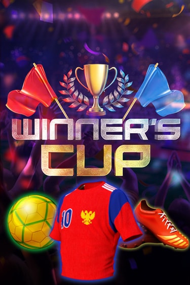 Winners Cup игровой автомат | Казино Кристалл играть бесплатно