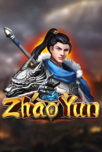 Zhao Yun игровой автомат | Казино Кристалл играть бесплатно